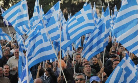 Εθνικιστικός σεισμός: Μεγαλειώδες “ΟΧΙ” ενάντια στις παράνομες πολιτικές διώξεις  Διαβάστε περισσότερα: https://www.xryshaygh.com/index.php/enimerosi/view/ethnikistikos-seismos-megaleiwdes-ochi-enantia-stis-paranomes-politikes-diw#ixzz2iuppAWIQ